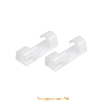 Держатель самоклеящийся для проводов и гирлянд ТУНДРА, 20 шт., белый