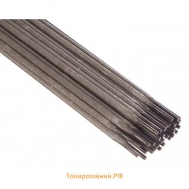 Электрод REXANT УОНИ-13/55, 3 мм, 1 кг, для сварки углеродистой стали