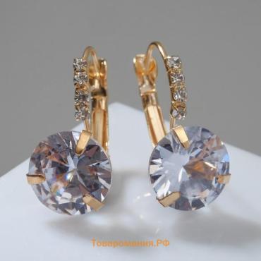 Серьги со стразами «Циркония» love you, белые в золоте