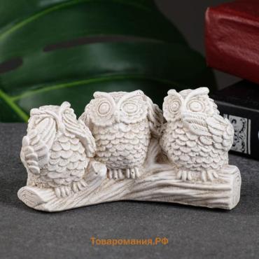 Фигурка гипс «Три совы на жердочке», слоновая кость, 10×6×5 см