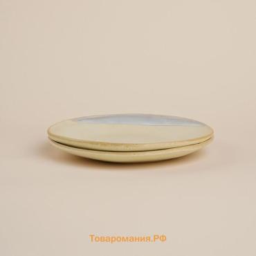 Тарелки SL Home «Волны Сардинии», d=27.5 см, фарфор, набор 2 шт., бежевые