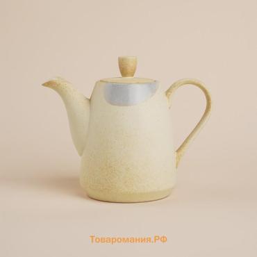 Заварочный чайник SL Home «Волны Сардинии», 1.3 л, 22.5×11×19 см, фарфор, бежевый